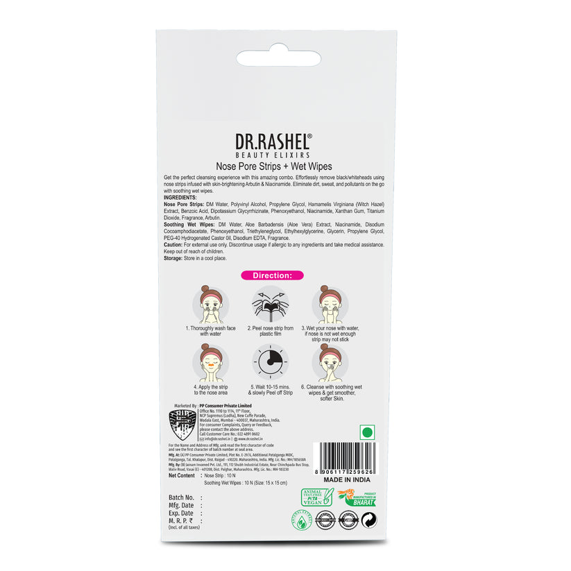 Dr Rashel White Skin range nose strips packaging for pore cleansing